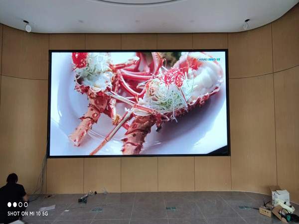 紫云会议室p2室内led大屏